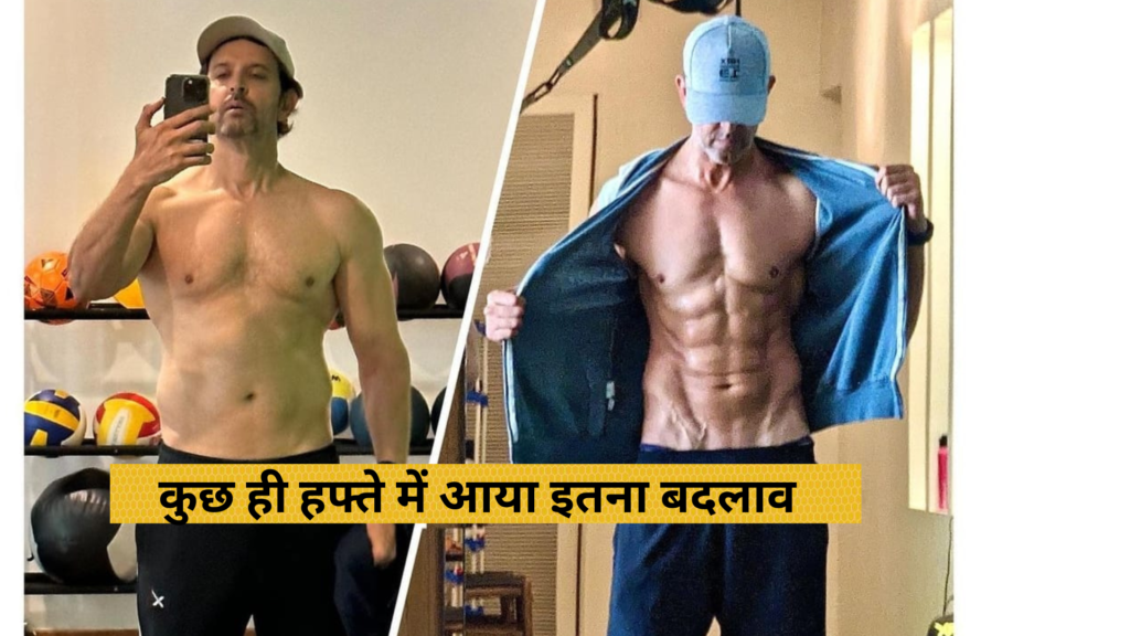 Hrithik Roshan Body Transformation