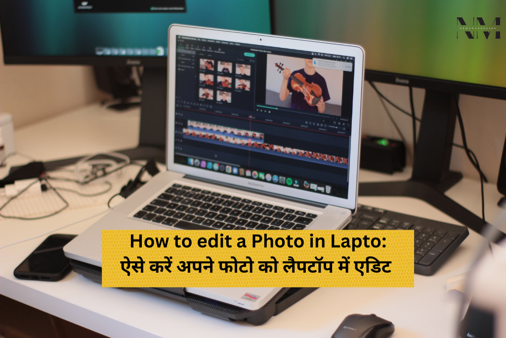 How to edit a Photo in Laptop