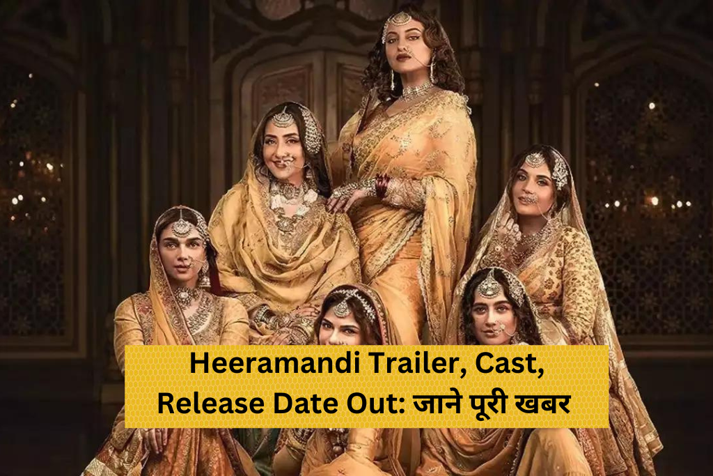 Heeramandi Release Date